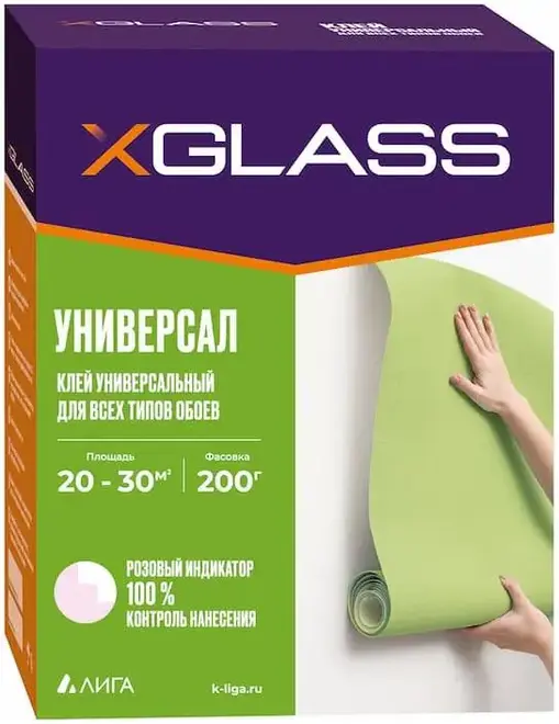 X-Glass клей обойный универсальный (200 г)