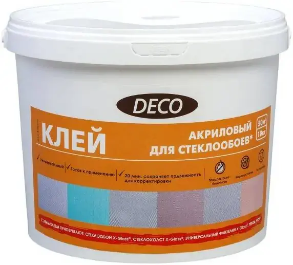 Deco клей акриловый для стеклообоев (10 кг)
