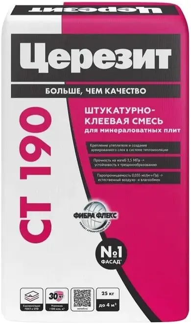 Церезит CT 190 Tile клей фасадный для минераловатных плит (25 кг)