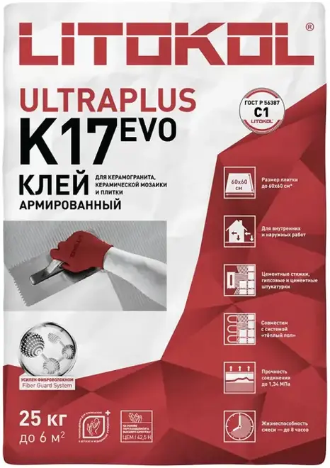 Литокол Ultraplus K17 Evo клей для плитки и керамогранита (25 кг)