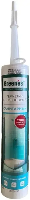 Greenest Санитарный герметик силиконовый (260 мл) бесцветный