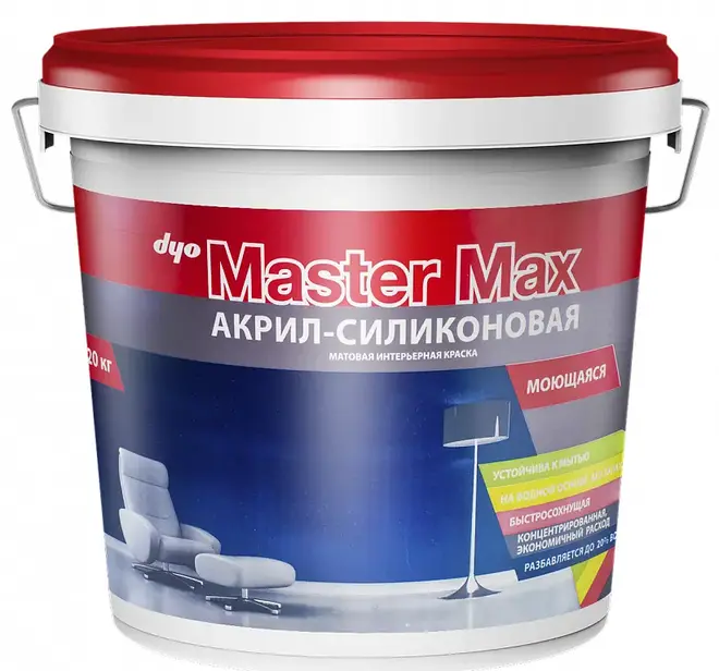 DYO Master Max краска интерьерная акриловая (20 кг) белый