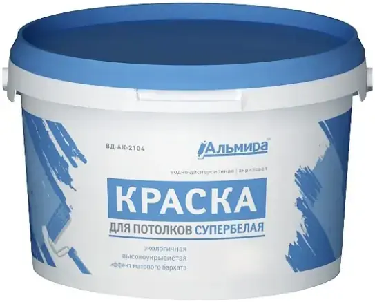 Альмира для Потолков Супербелая краска водно-дисперсионная акриловая (3 кг) белая