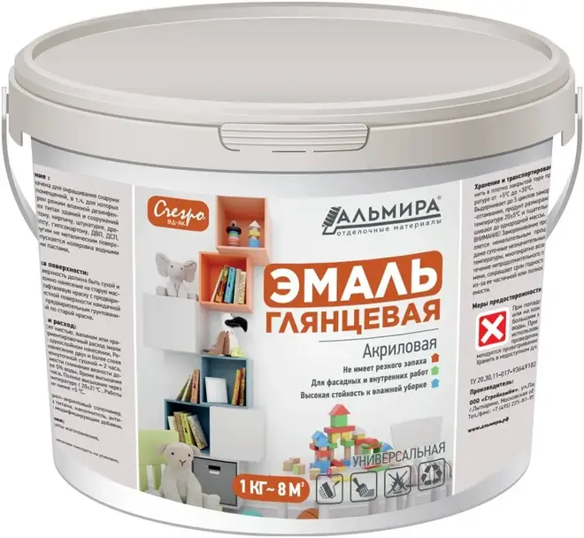 Альмира эмаль акриловая глянцевая универсальная (1 кг) белая