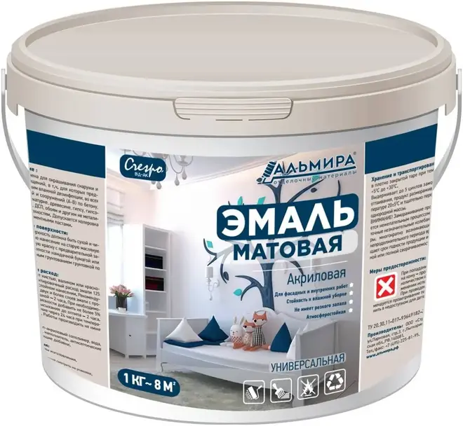 Альмира эмаль акриловая матовая универсальная (1.3 кг) белая