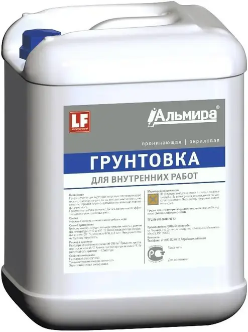 Альмира грунтовка для внутренних работ (1 л)