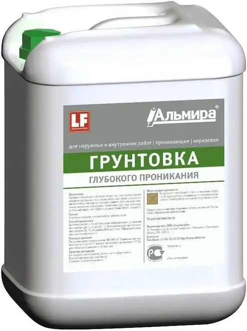 Альмира грунтовка глубокого проникновения (1 л)