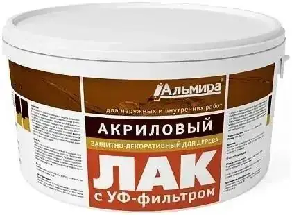 Альмира Аквалак лак защитно-декоративный для дерева с УФ-фильтром (900 мл)