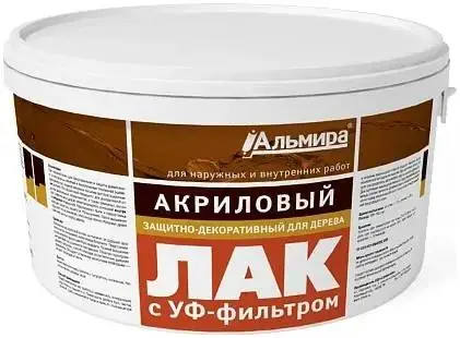 Альмира Аквалак лак защитно-декоративный для дерева с УФ-фильтром (900 мл)