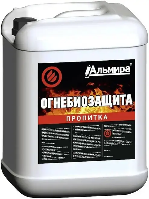 Альмира Огнебиозащита пропитка (5 л)