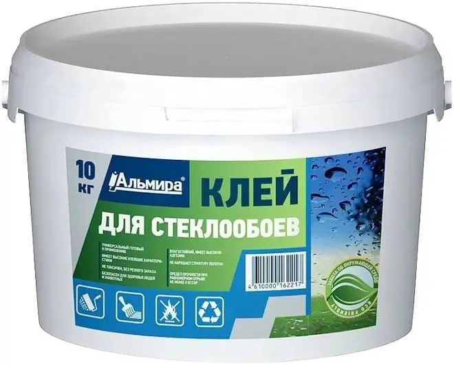 Альмира клей стироловый для стеклообоев (10 кг)