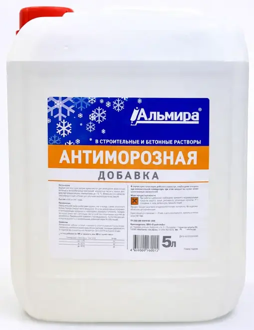 Альмира Антиморозная добавка в строительные и бетонные растворы (5 л)