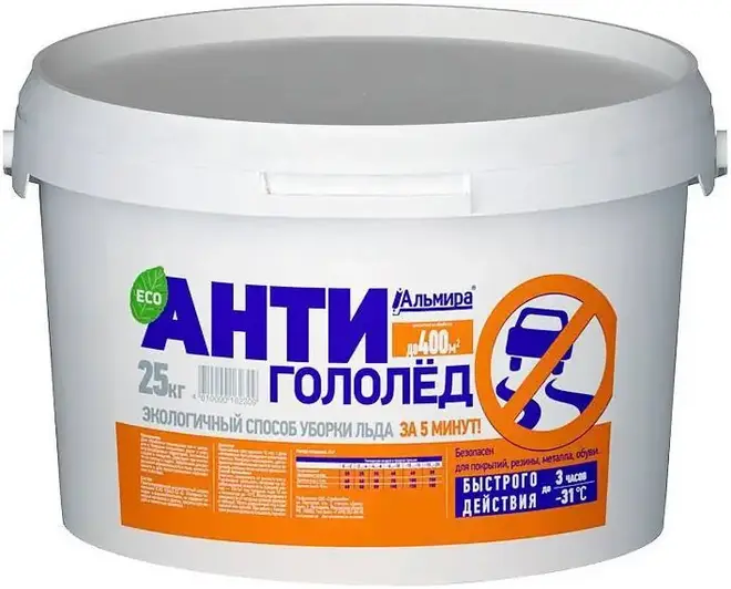 Альмира антигололед быстрого действия (2 кг)