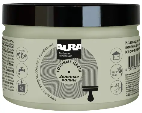 Aura Любимая Коллекция краска для стен моющаяся (400 г) серо-зеленый