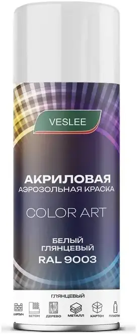 Veslee Color Art краска аэрозольная (520 мл) белая RAL 9003