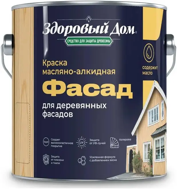 Здоровый Дом Фасад краска масляно-алкидная для деревянных фасадов (2.5 л) белая