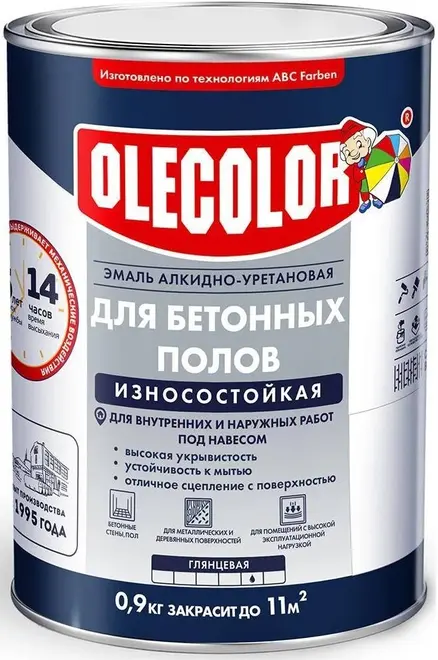 Олеколор эмаль алкидно-уретановая для бетонных полов (2.5 кг) красно-коричневая