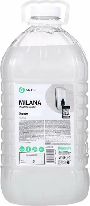 Grass Milana Эконом мыло жидкое (5 кг)