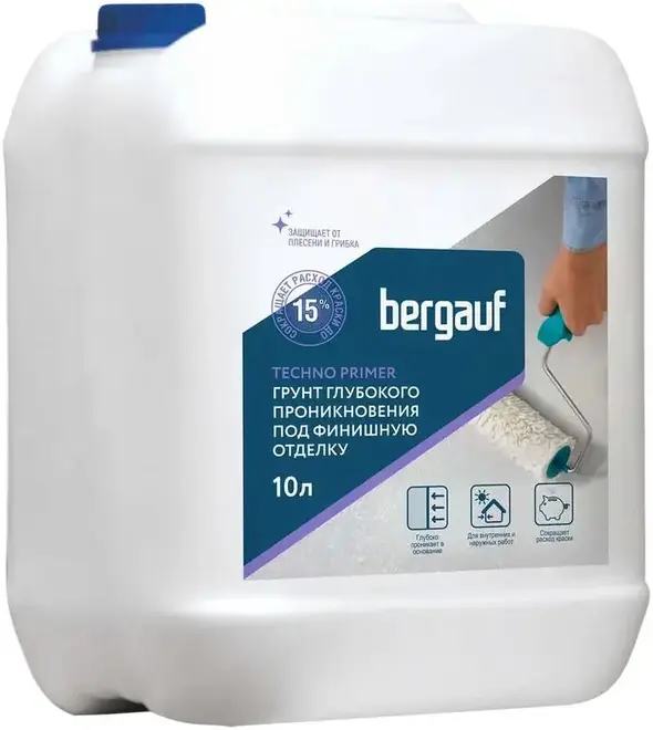 Bergauf Techno Primer грунт глубокого проникновения (10 л) белый