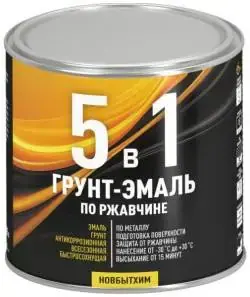 Новбытхим грунт-эмаль по ржавчине 5 в 1 (750 мл) белый RAL 9003 всесезонная