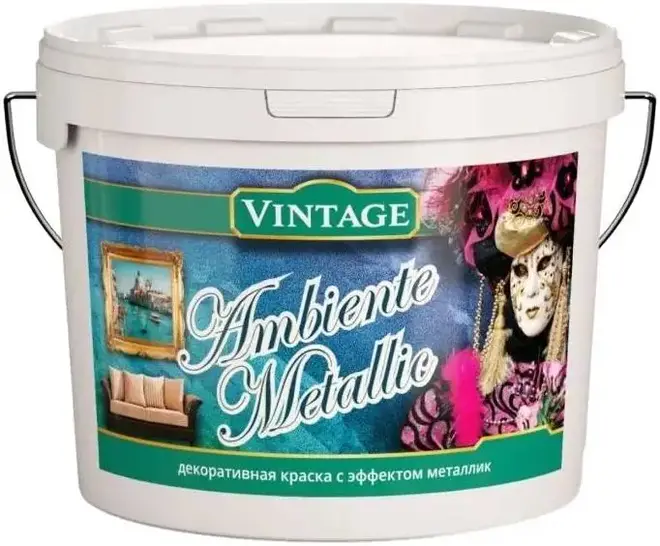 Feidal Vintage Ambiente Metallic краска декоративная с эффектом металлик (900 г) серебро