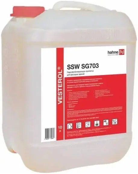 Hahne Vesterol SSW SG703 пропитка гидрофобизирующая для фасадов (10 л) белая