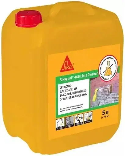Sika Sikagard-140 Lime Cleaner средство для удаления высолов, цементных остатков и ржавчины (5 л)