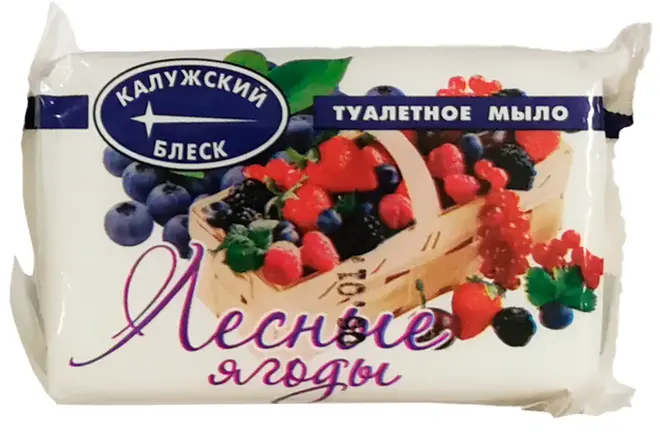 Калужский Блеск Лесные Ягоды мыло туалетное (200 г)