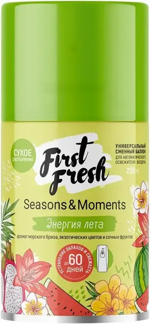 First Fresh Энергия Лета освежитель воздуха (сменный блок 250 мл)