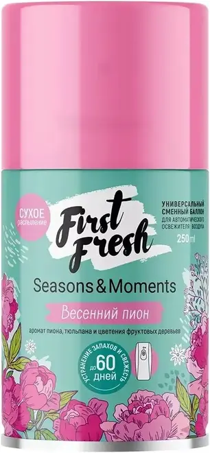 First Fresh Весенний Пион освежитель воздуха (сменный блок 250 мл)
