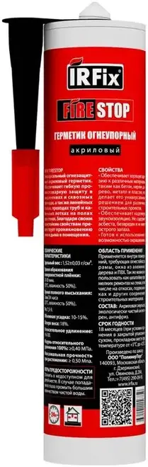 Irfix Firestop герметик акриловый огнеупорный (310 мл)