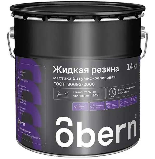 Obern Жидкая Резина мастика битумно-резиновая (14 кг)