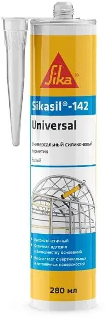 Sika Sikasil-142 Universal герметик силиконовый универсальный (280 мл) серый