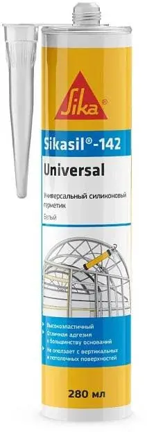 Sika Sikasil-142 Universal герметик силиконовый универсальный (280 мл) черный