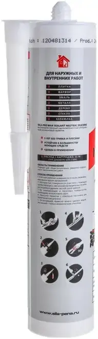 Sila Pro Max Sealant Neutral Silicone силиконовый нейтральный герметик (280 мл) RAL 9002 Турция NE2801_9002