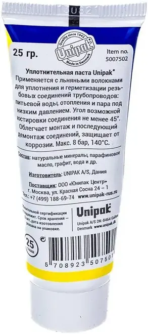 Unipak №1 комплект паста + лен (25 г +13 г)