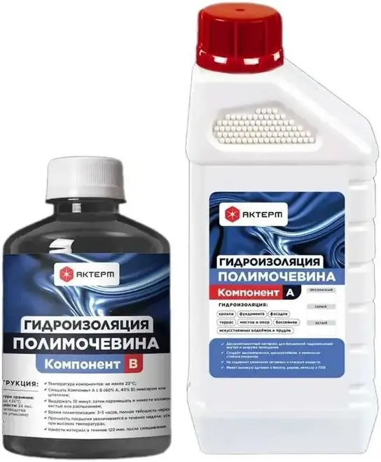 Актерм полимочевина ручного нанесения (1.64 кг (640 г + 1 кг)
