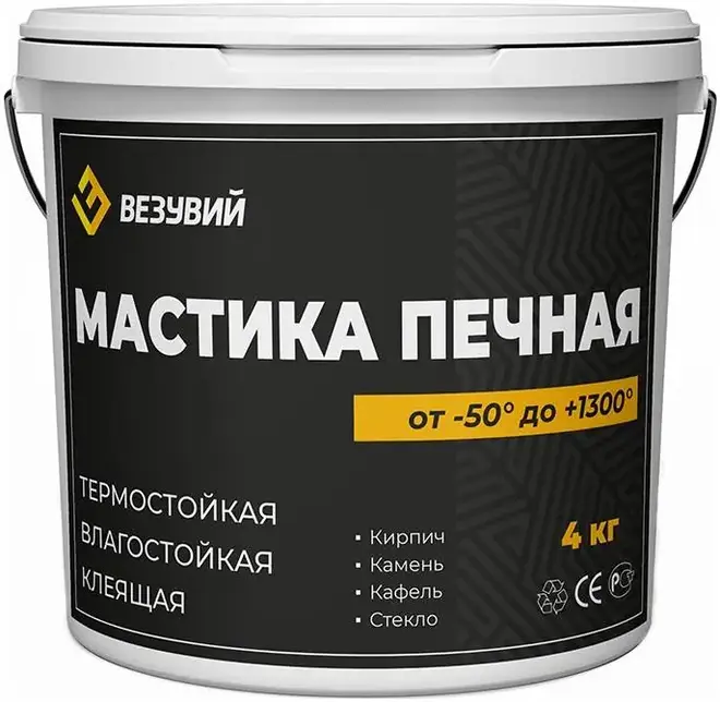 Везувий мастика печная от -50°С до +1300°С (4 кг)
