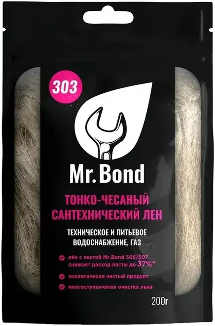 Mr.Bond Quick Spacer 303 лен сантехнический тонко-чесанный 200 г (MB5030300200)