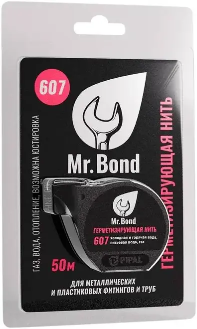 Mr.Bond 607 нить герметизирующая (50 м MB3060700050)