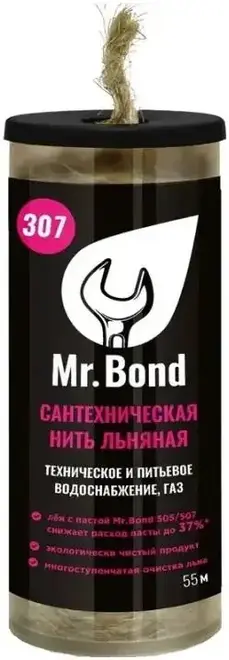 Mr.Bond Quick Spacer 307 нить льняная сантехническая (55 м MB5030700055)