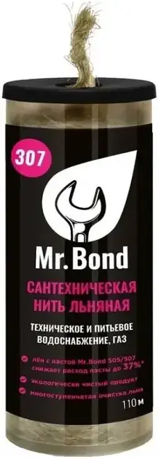 Mr.Bond Quick Spacer 307 нить льняная сантехническая 1 контейнер (110 м MB5030700110)