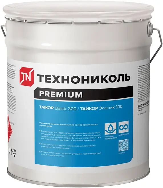 Технониколь Taikor Elastic 300 однокомпонентная полиуретановая композиция для гидроизоляции (24 кг) серый