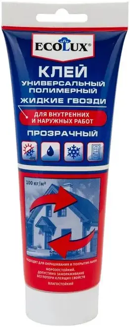 Ecolux клей-жидкие гвозди универсальный полимерный (200 мл) бесцветный