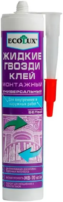 Ecolux Жидкие Гвозди клей монтажный универсальный (290 мл)