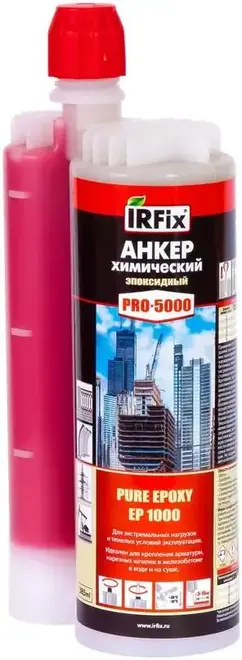 Irfix Pro-5000 анкер химический 2-комп эпоксидный (385 мл)