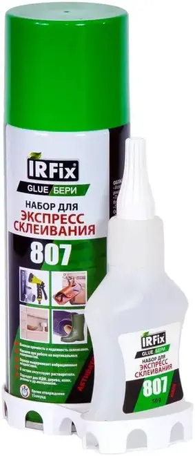 Irfix Glue-Бери 807 набор для экспресс склеивания (50 г + 200 мл)