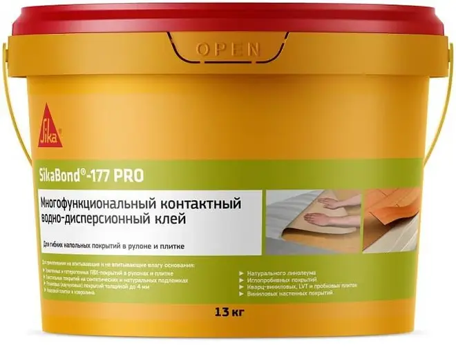 Sika Sikabond-177 Pro клей контактный многофункциональный водно-дисперсионный (13 кг)