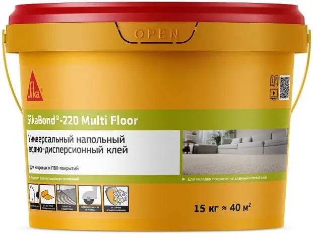 Sika Sikabond-220 Multi Floor клей напольный универсальный водно-дисперсионный (3 кг)