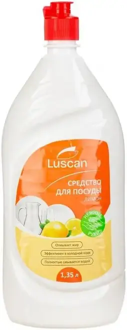 Luscan Лимон средство для мытья посуды (1.35 л)